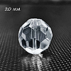 Набор прозрачных кристаллов "Граненый круг", 20 мм (10шт)