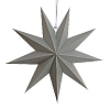Звезда 45 см девятиконечная, серый